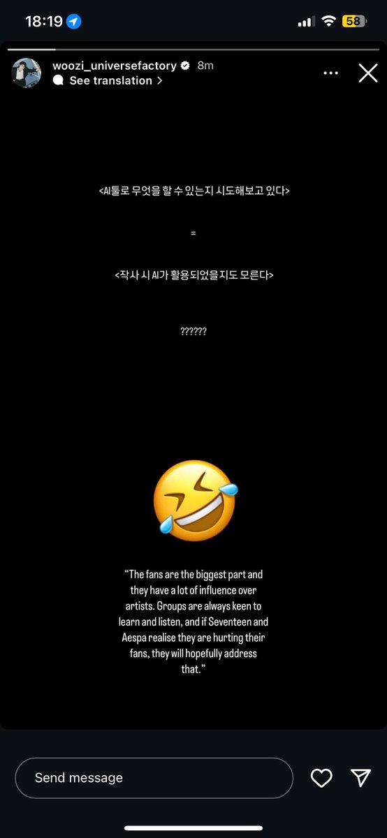 haa_n_ni's tweet photo. WOOZI’S BETTER THAN PLEDIS BECAUSE WHAT. IMAGINE GETTING THE ARTIST TO SPEAK UP FIRST ABOUT AN ARTICLE GOING ON, AND THAT SHITTY COMPANY JUST DOIN NOTHIN? AINT NO WAY https://t.co/Lhqht6PYGj