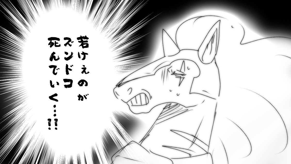 @pc_TL い゛や゛!!!!!!!!!!!!!!!!!!!!!!! 