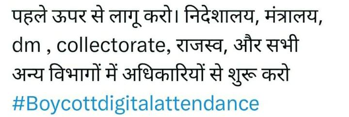 AartiGaur1923's tweet photo. https://t.co/J03cTa7LmK