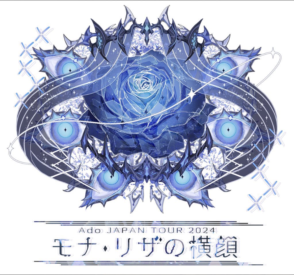 Ado モナ・リザの横顔　折りたたみ傘 Ado モナリザの横顔 折りたたみ傘