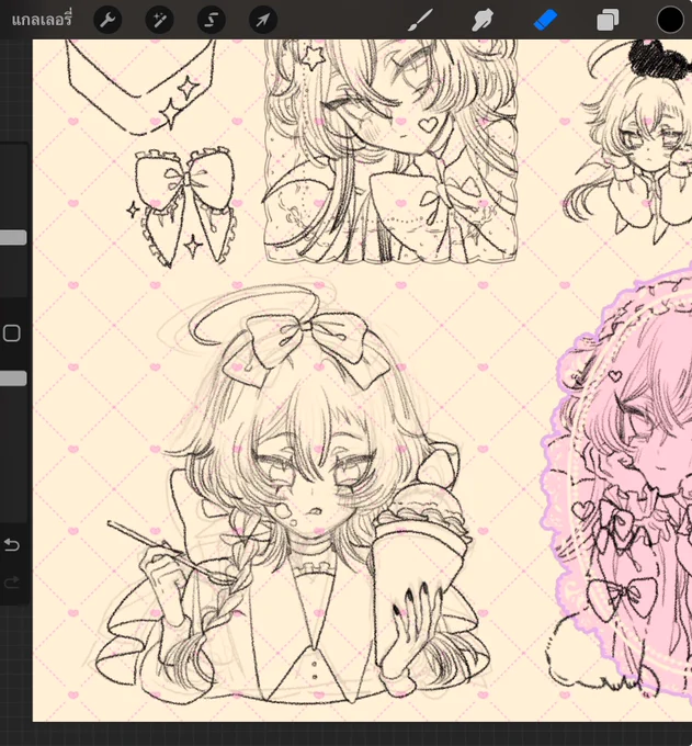 วาดเบบี้เกิว ☺️ 
