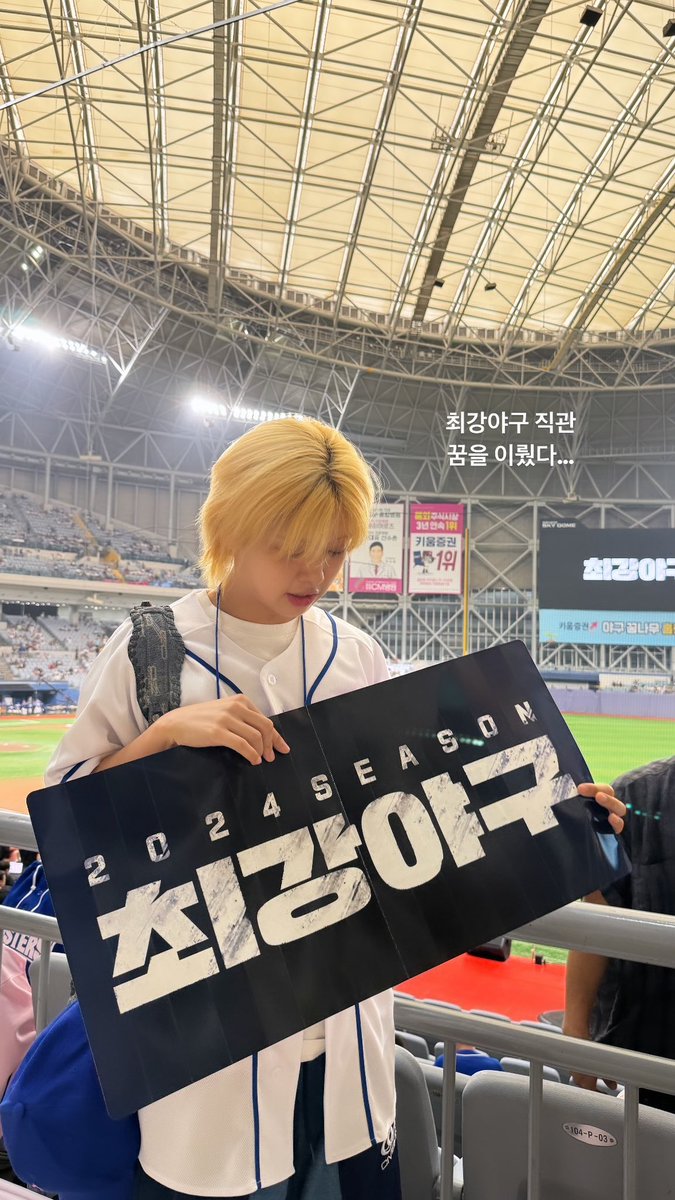 8Gopp's tweet photo. 진짜넘귀엽고건전한오타쿠야.. https://t.co/CtRq0ehje6