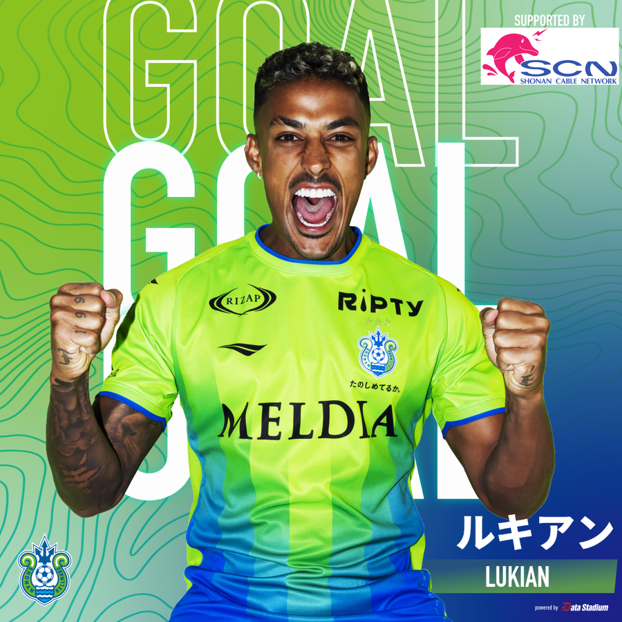 湘南ベルマーレ 明治安田J1リーグ 第23節 GOOOOAL!!!⚽ 湘南ベルマーレ 1-0 #ジュビロ