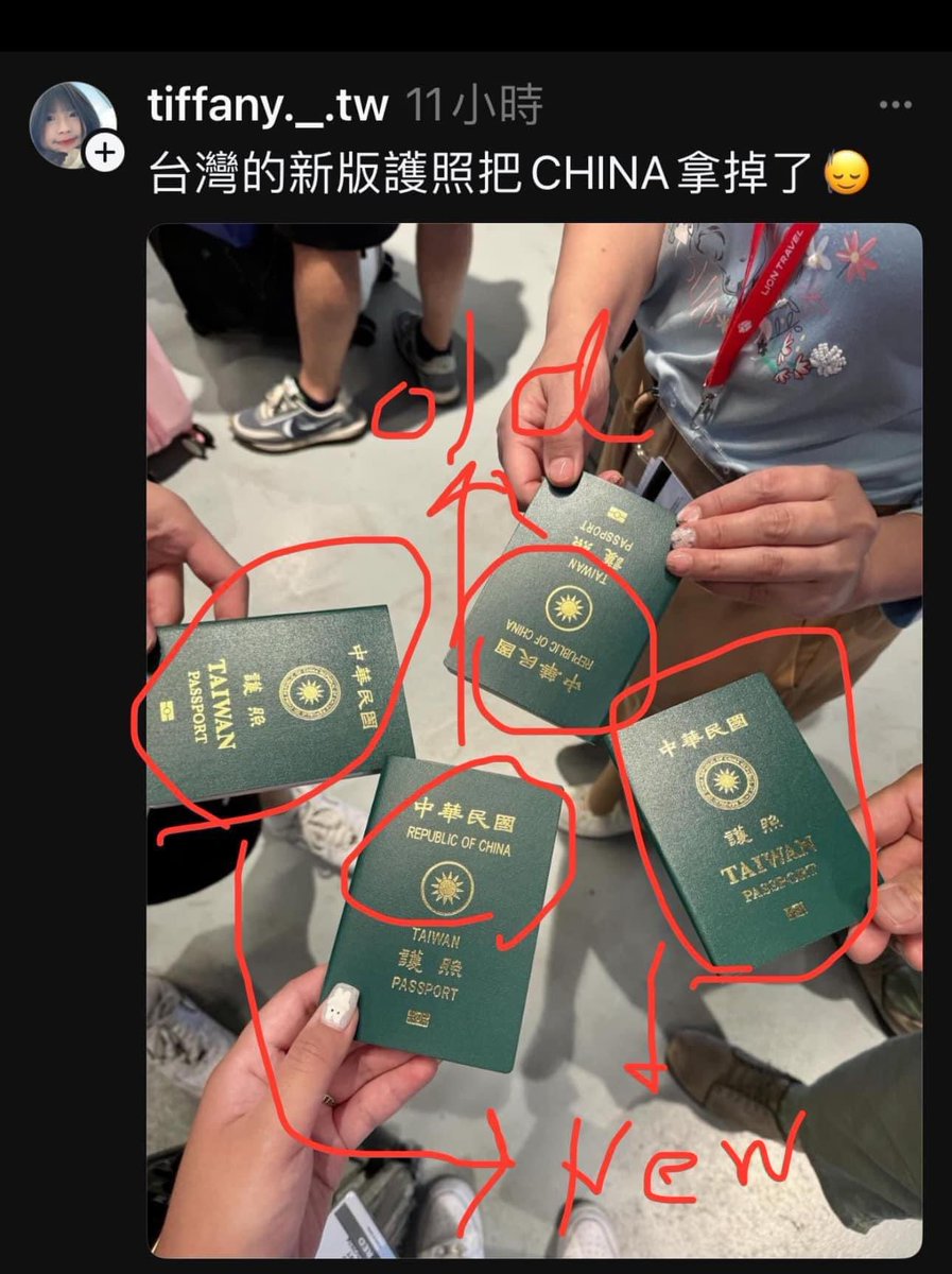 香港/中國新聞-小豬 tweet media