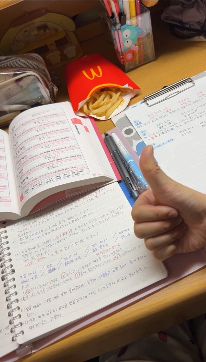 私の頭で覚えられる単語数を
はるかに超えてくる😹😹

でも勉強は楽しい！！