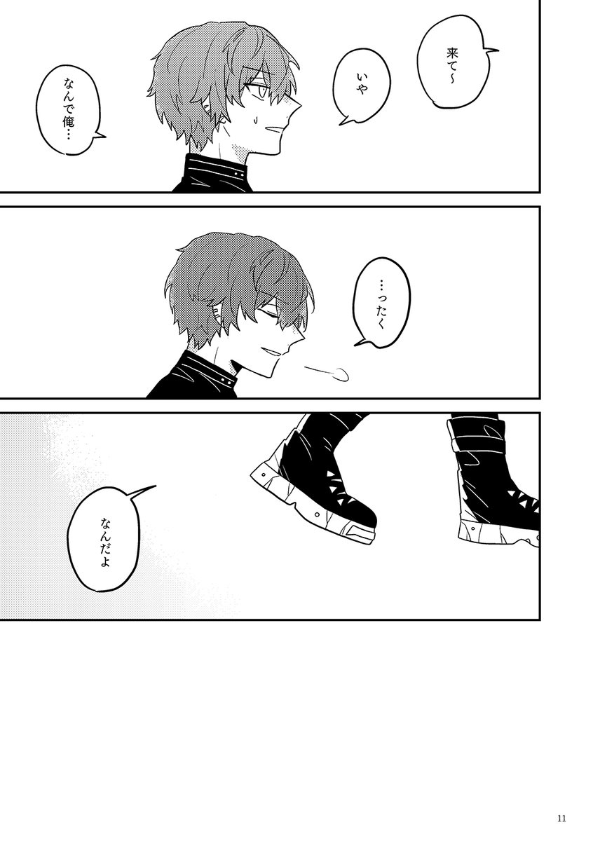 (4/3) 