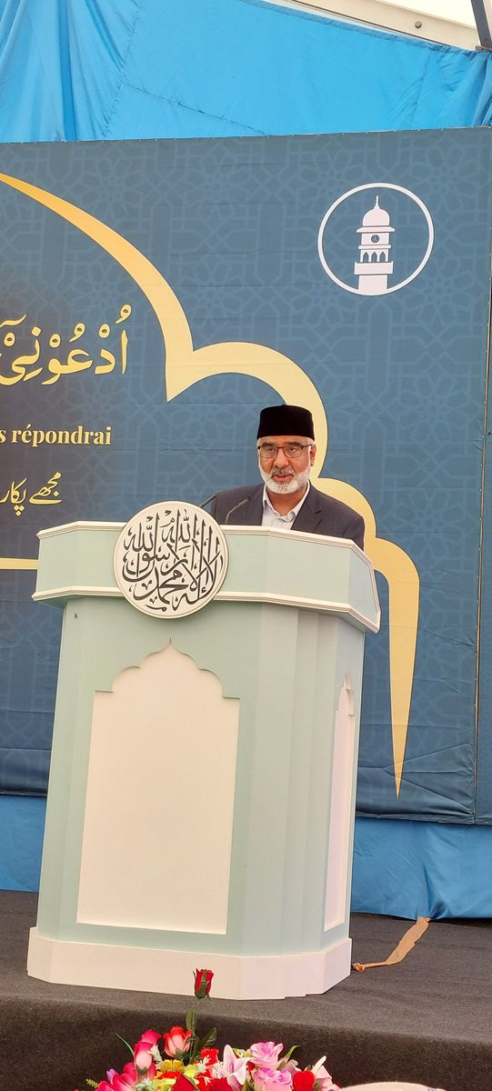 jalsasalanafr's tweet photo. #jsfr24
dernier jour, Session de clôture.
Remarques finales & Prière silencieuse, M. Fahim Ahmad Niaz, Amir Jama’at Ahmadiyya de France
Présence 1151.
3300 vues sur YouTube https://t.co/YO8WSdehoa