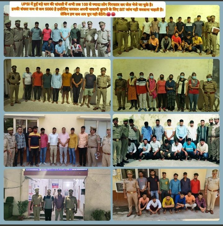 Ruhaaniyadav's tweet image. जब इतना लीक हो ही चुका है और सबकी जांच चल रही है तो लगे हाथ #दरोगाभर्ती की भी जांच करवा ही लीजिए
यह एजेंसी #NSEIT LIMITED मध्य प्रदेश में UPSI एग्जाम से पहले ही #blacklisted थी। 
फिर भी परीक्षा इसी कम्पनी से हुई।
@myogioffice जी ऐसा क्यों हुआ?
#UPSI_NEEDS_CBI_INVESTIGATION
