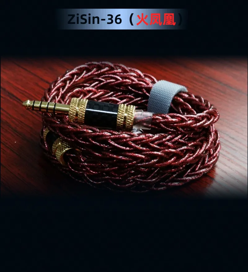 ROPE♡新品未使用