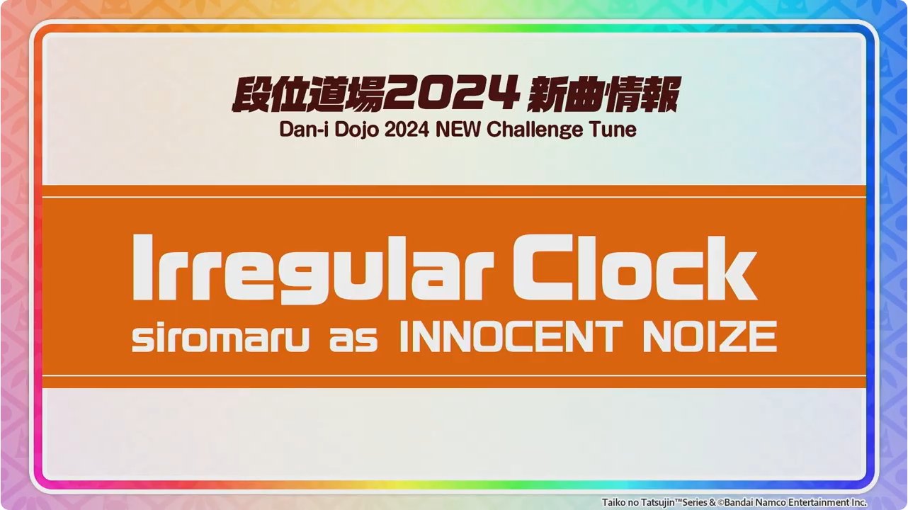 siromaru on X: 