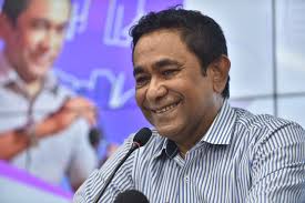 ޒާތީ ގޮތުން ދިމާކުރިޔަސް އަސަރެއް ނުކުރާނެ: ރައީސް ޔާމީން -  fikuru.online/?p=228 --Select--