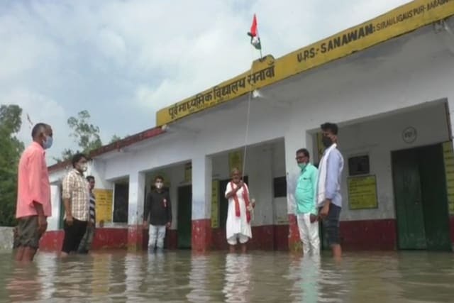 #Boycottdigitalattendance 

<a href="/DrDCSHARMAUPPSS/">Dr Dinesh Chandra Sharma</a> <a href="/dileepuppss/">DILEEP PANDEY</a>  <a href="/hbsinghuppss/">Hrishkesh Bhanu Singh</a> <a href="/Aamitabh2/">Amitabh Agnihotri</a> <a href="/yadavakhilesh/">Akhilesh Yadav</a> <a href="/RahulGandhi/">Rahul Gandhi</a> <a href="/myogiadityanath/">Yogi Adityanath</a> <a href="/narendramodi/">Narendra Modi</a> <a href="/DivyanshUPPSS/">दिव्यांश विक्रम सिंह</a>