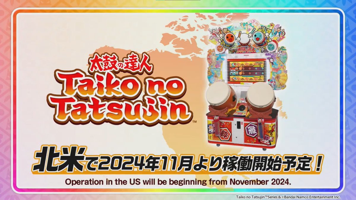 DragonRatTiger / リュウコ tweet media