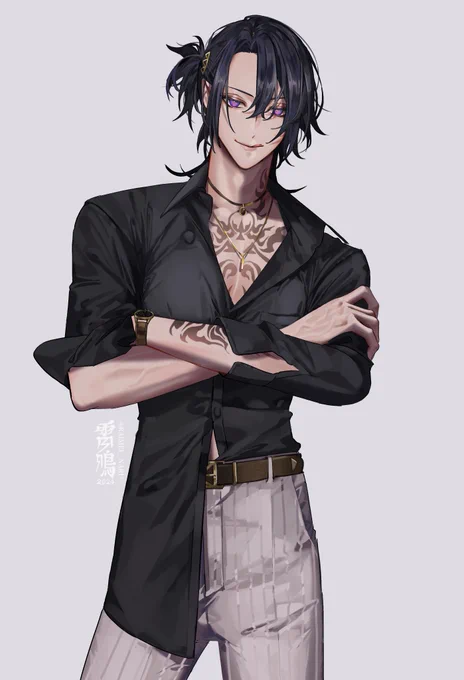 kanekuro