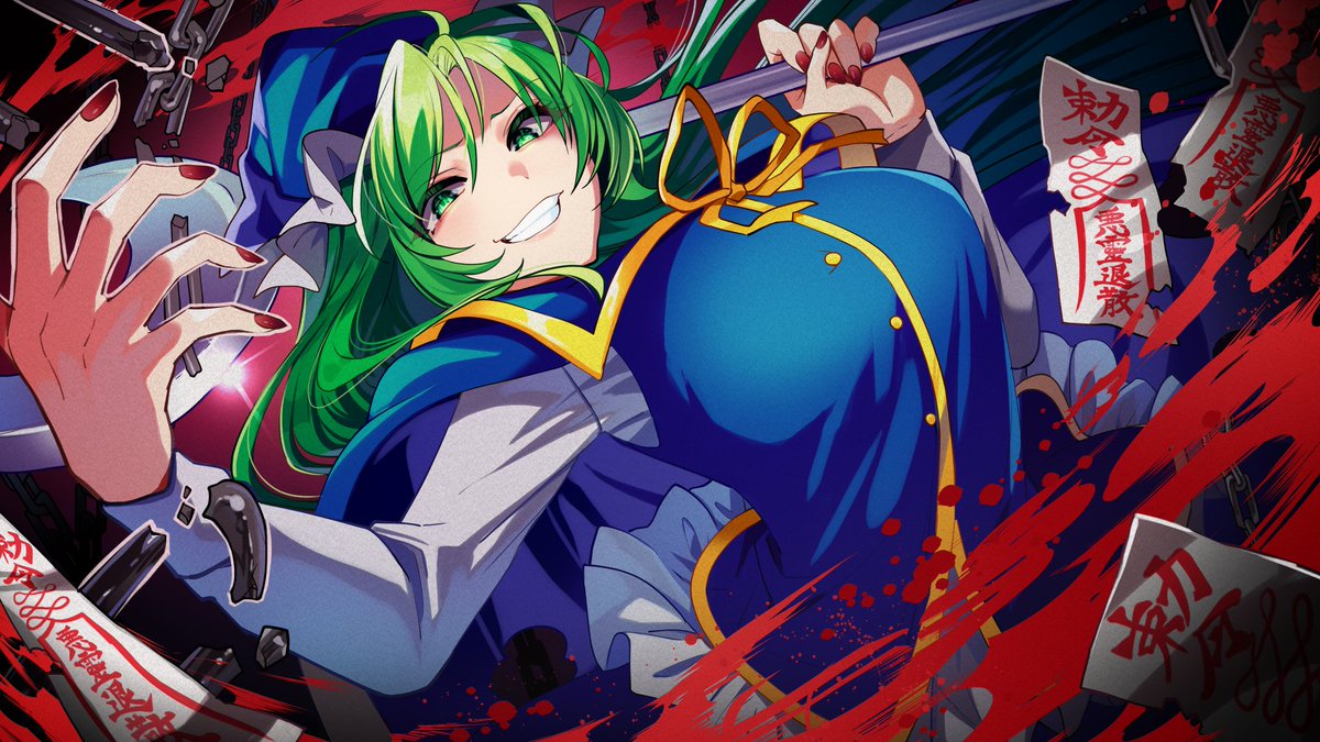 魅魔 「魅魔様 」|カタケイのイラスト