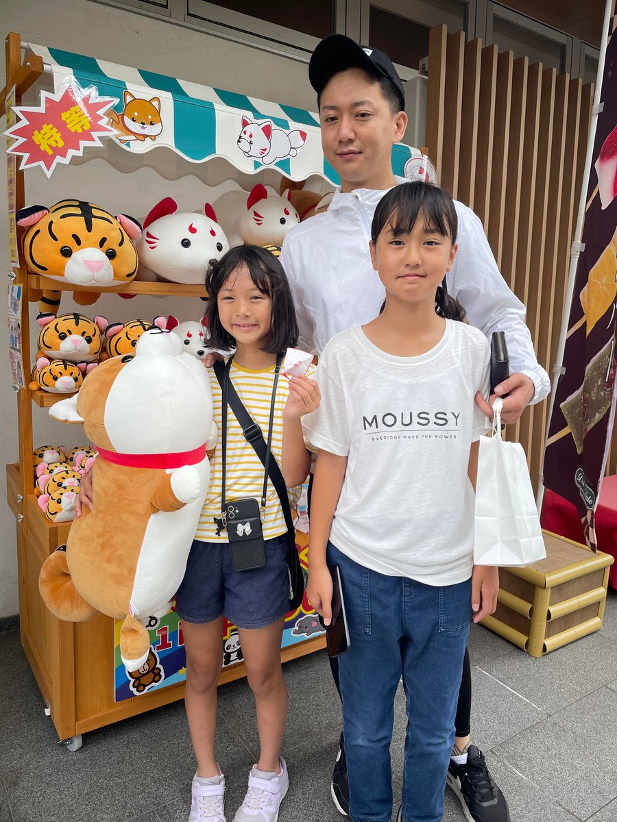 🎯おめでとうございます🎯 しろテラス前に設置の「ぬいぐるみくじ