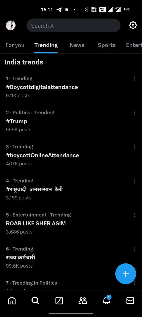 sachinpach88568's tweet photo. देखो उनको ऑनलाइन का ख़्वाब आया है,
और इधर ट्वीटर पर गुरुजनों का सैलाब आया है।
🔥🔥9 लाख पार,,,,🔥🔥
#boycottOnlineAttendance 
#boycottdigitalattendance https://t.co/EpEFcPEqEK