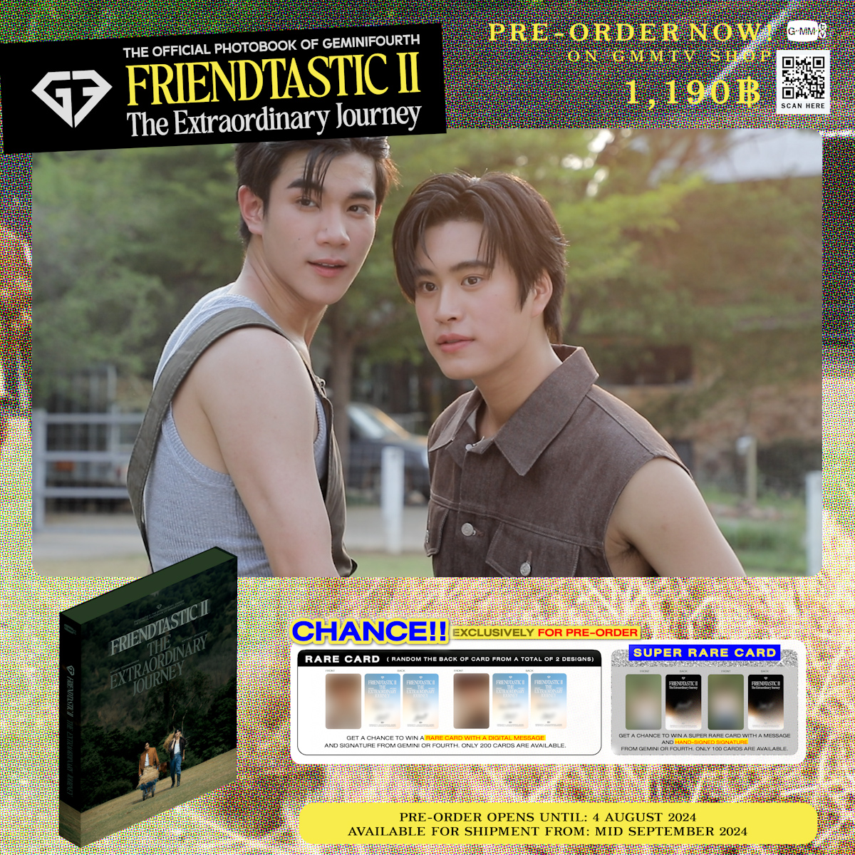 Gemini Fourth 写真集 FRIENDTASTIC じぇみふぉす Gemini Fourth 写真集 FRIENDTASTIC じぇみふぉすの通販はau PAY