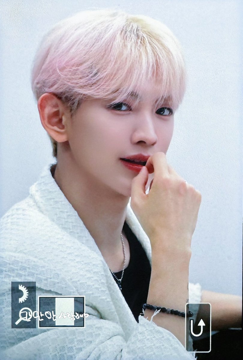 manman0405_'s tweet photo. 🧸∷ Preview  
20240714 일본팬싸

 #LEW #루
 #의웅 #이의웅 #웅이
 #템페스트 #TEMPEST #tpst #TPST https://t.co/TBcxt35rJz