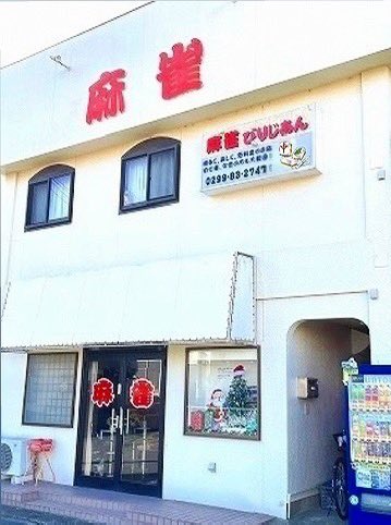 biriziannnnn's tweet photo. https://t.co/nLg4qkpLta