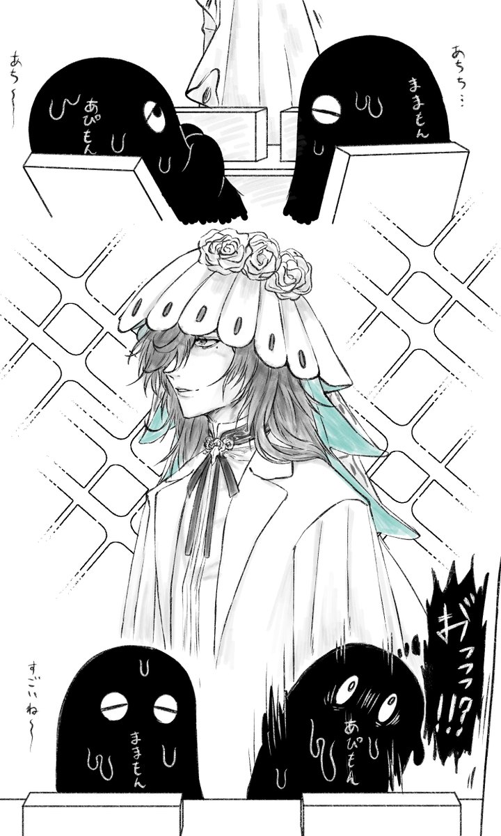 にじそうさく09 - Search / X