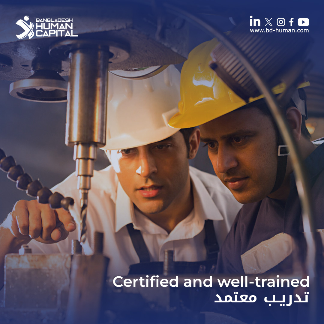 bhc1557's tweet image. Trust in our certified and well-trained candidates for reliable performance and quality work. #CertifiedProfessionals #QualityWork #TrainedWorkforce #ReliablePerformance #bdhuman

ثق بجودة وفعالية عمل محترفينا المعتمدين والمدربين,  #إتقان_العمل #احترافية_مضمونة #جودة_عالية