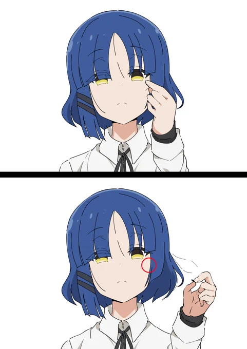 山田。 