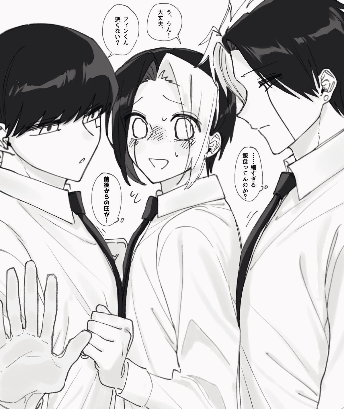 コヤンイサムチョン♥️皆でホテルポーターさん「あァ忙しい」ボタンの表情を見てね❗ ぽむ@あっち！こっち！きむちー！ on X: 