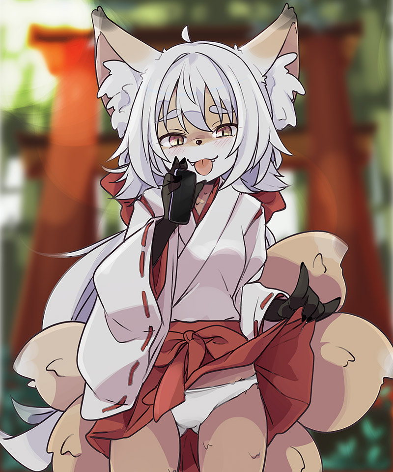 #3連休はフォロワーさんが増えるらしい 
増えて🦦 