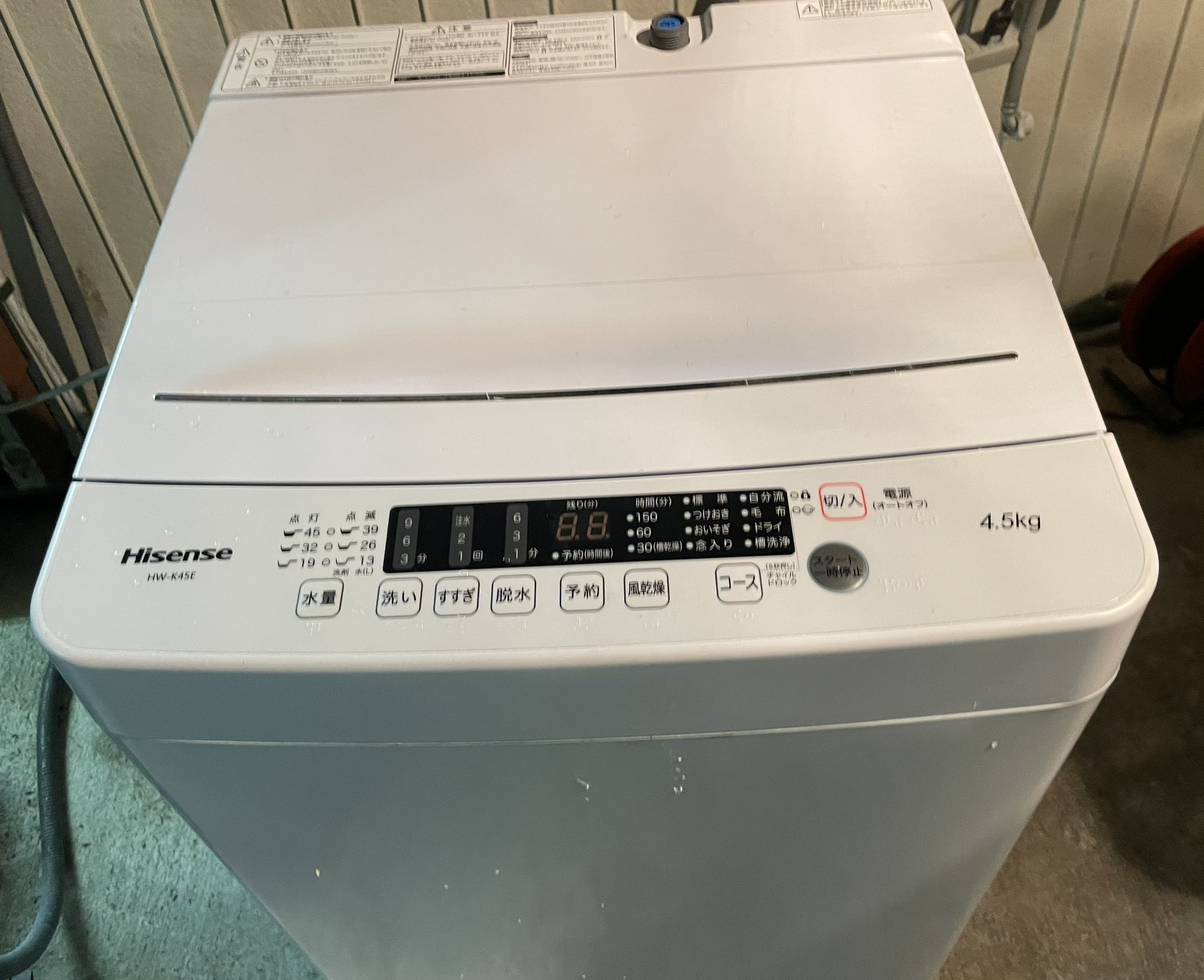ハイセンス Hisense 2020年式 4.5kg Hisense 洗濯機 HW-E4503 4.5kg 洗濯機