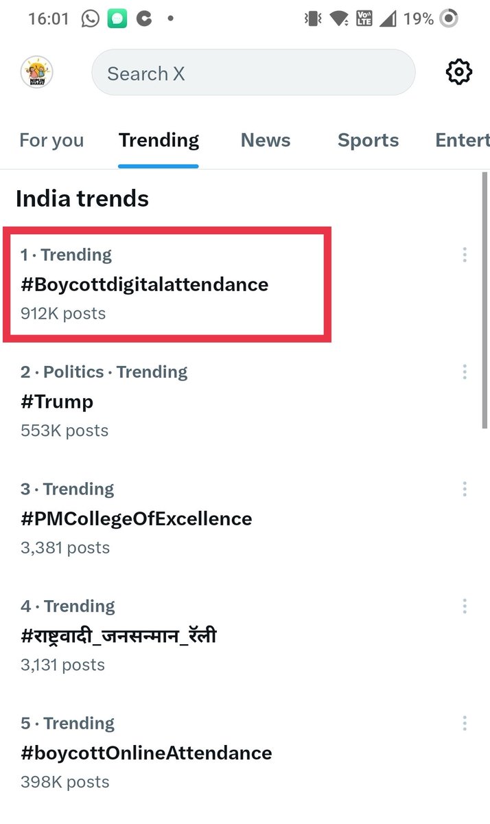 देखो उनको ऑनलाइन का ख़्वाब आया है,
और इधर ट्वीटर पर गुरुजनों का सैलाब आया है।
🔥🔥9 लाख पार,,,,🔥🔥
#boycottOnlineAttendance 
#boycottdigitalattendance