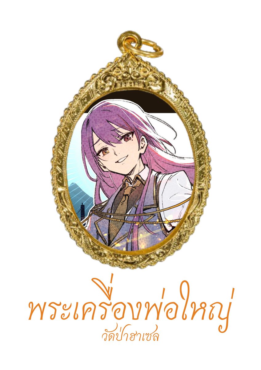 𝓛𝓮𝓸𝓷𝓮𝓵. tweet media