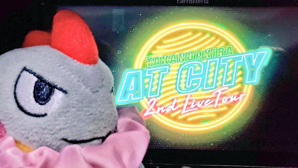 bguA6nabvuR6qVa's tweet photo. 久しぶりにATCITY行ってくる💜💛
🚗³₃ #高野洸  #ATCITY https://t.co/0mYCBKocWQ