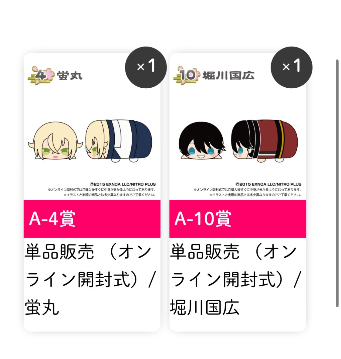 ぱぱぱ@取引用垢 tweet media