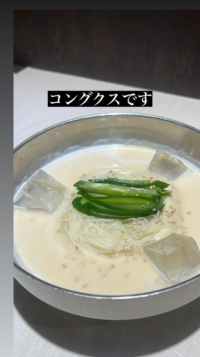 haemulpajeon51's tweet photo. https://t.co/k1d7c2IUKR