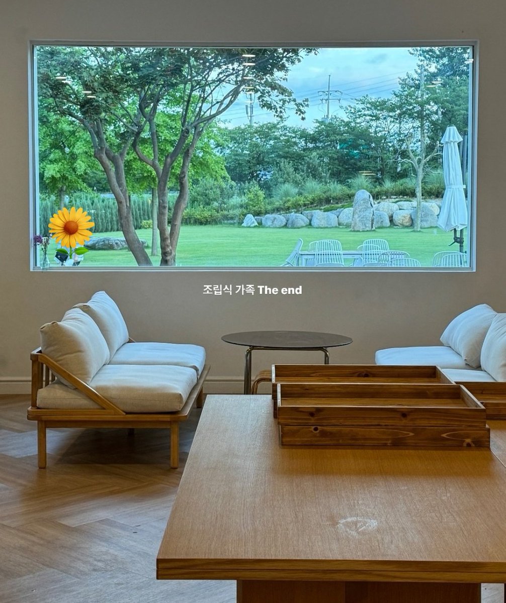 "#FamilyByChoice the end" #조립식가족

they have officially finished filming 🥹💛 thank you so much to all the staff, actors and production team 🫶🏼 now our waiting game for the airing date begins 😭👍🏼 #황인엽 #hwanginyoup #정채연 #jungchaeyeon #배현성 #baehyeonseong