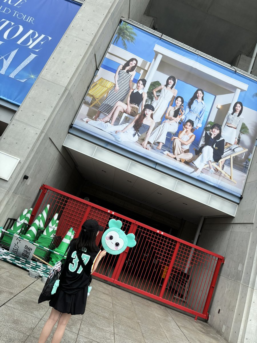 yy1m97's tweet photo. 席も良すぎたし、メンバー達のソロでまさかMISAMOのパフォーマンス見れてめっちゃ嬉しすぎた~✊🏻︎︎︎︎❤︎
素敵な景色を見さしてくれてありがとう😭😭これからも大好きです~~！！ https://t.co/F2U3SXT9xH