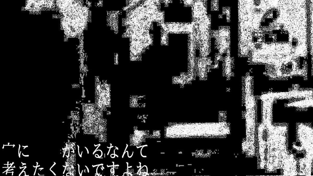 ukanmuri_trpg's tweet photo. いらっしゃいませ。
我々は、〈家〉系ホラーTRPGシナリオ企画「宀(うかんむり)」です。
2024年8月13日、〈家〉にまつわるホラーをテーマに制作したシナリオWebアンソロジーをリリースいたします。
企画開始までの1ヶ月、シナリオの紹介をいたしますので、よろしければフォロー＆拡散をお願いします。 https://t.co/NOHbQWoKod