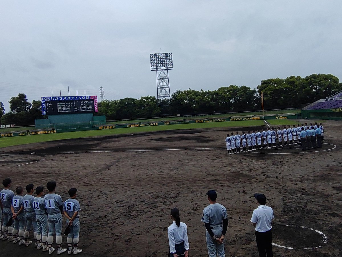 bsoKyoto's tweet photo. 第106回全国高等学校野球選手権大会
二回戦　わかさスタジアム京都
龍谷大平安７🆚０京産大附属 https://t.co/gEh9R32fS4