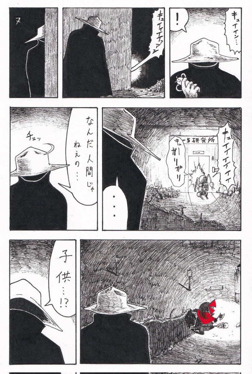 (1/3) 