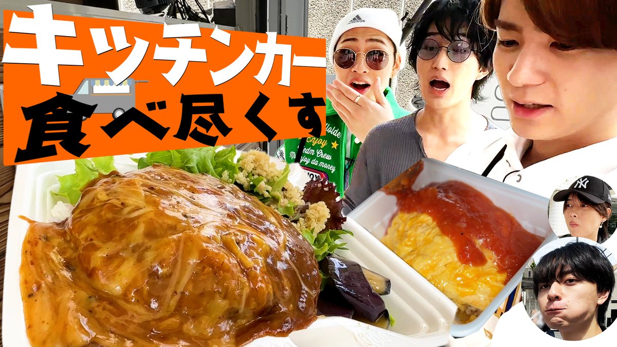 ぁ (@mizukunhi) / Posts / X