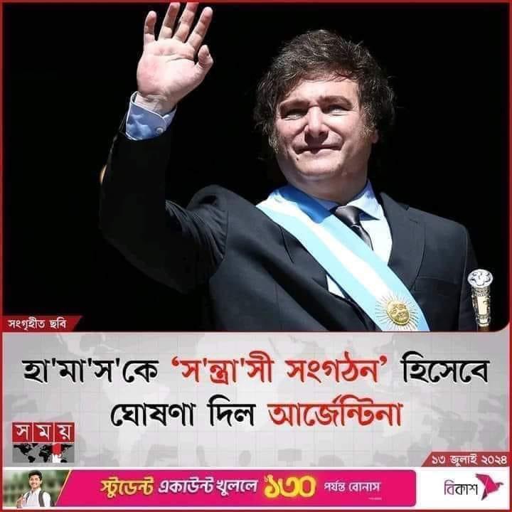 mitu904's tweet photo. @mrsaif2022 https://t.co/guZS1e4UVB