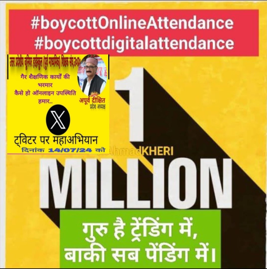 Kavita jayint (@kavitajayint) on Twitter photo 