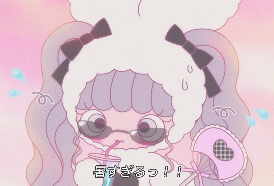 夏は着ぐるみが暑くて悩むうさおじょ🕶️