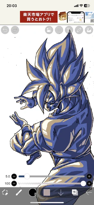 影なんてもうテキトーに塗っちゃいましょうね 