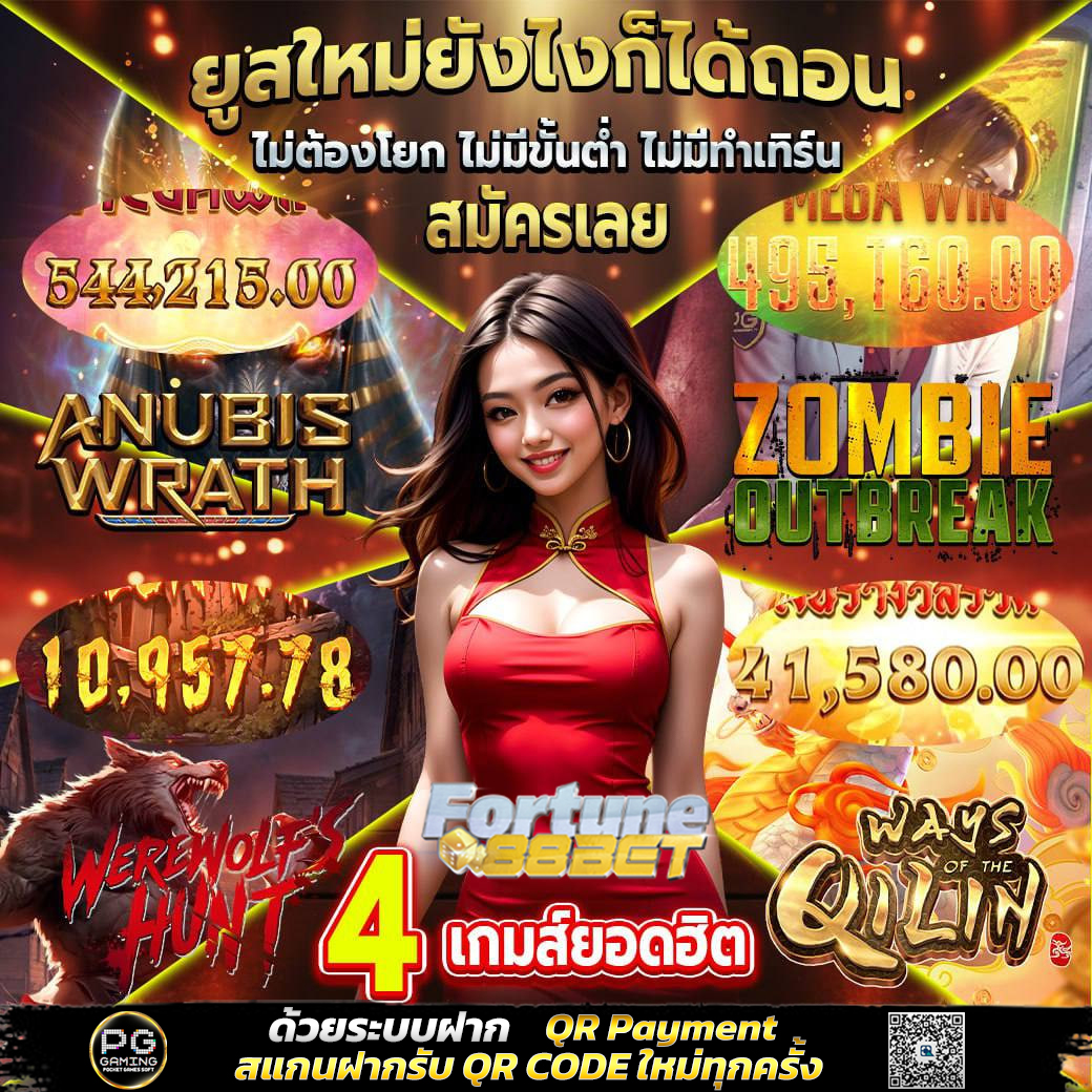 PhaCa83292's tweet photo. 🔥คัดมา���ห้แบบเต็มๆ ไม่ผิดหวังแน่นอน💸
🎯สนใจสมัคร  https://t.co/GoWRkdF8qf
➡️แอดไลน์ได้ที่ Line  https://t.co/lLf8D8q8O0
#เว็บตรงไม่ผ่านเอเย่นต์ #สล็อตแตกง่าย #สล็อตทุนน้อย #สล็อตเกมส์สล็อต #สล็อตเว็บตรง #เครดิตฟรีสมาชิกใหม่ #บิ๊กโจ๊ก #ทนายตั้ม #บอลยูโร #ลิซ่า #ใบเฟิร์นพิมชนก https://t.co/092kLefPHC