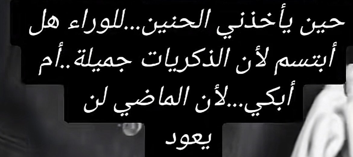 Nalhamad1's tweet photo. https://t.co/7gWx0UqBku