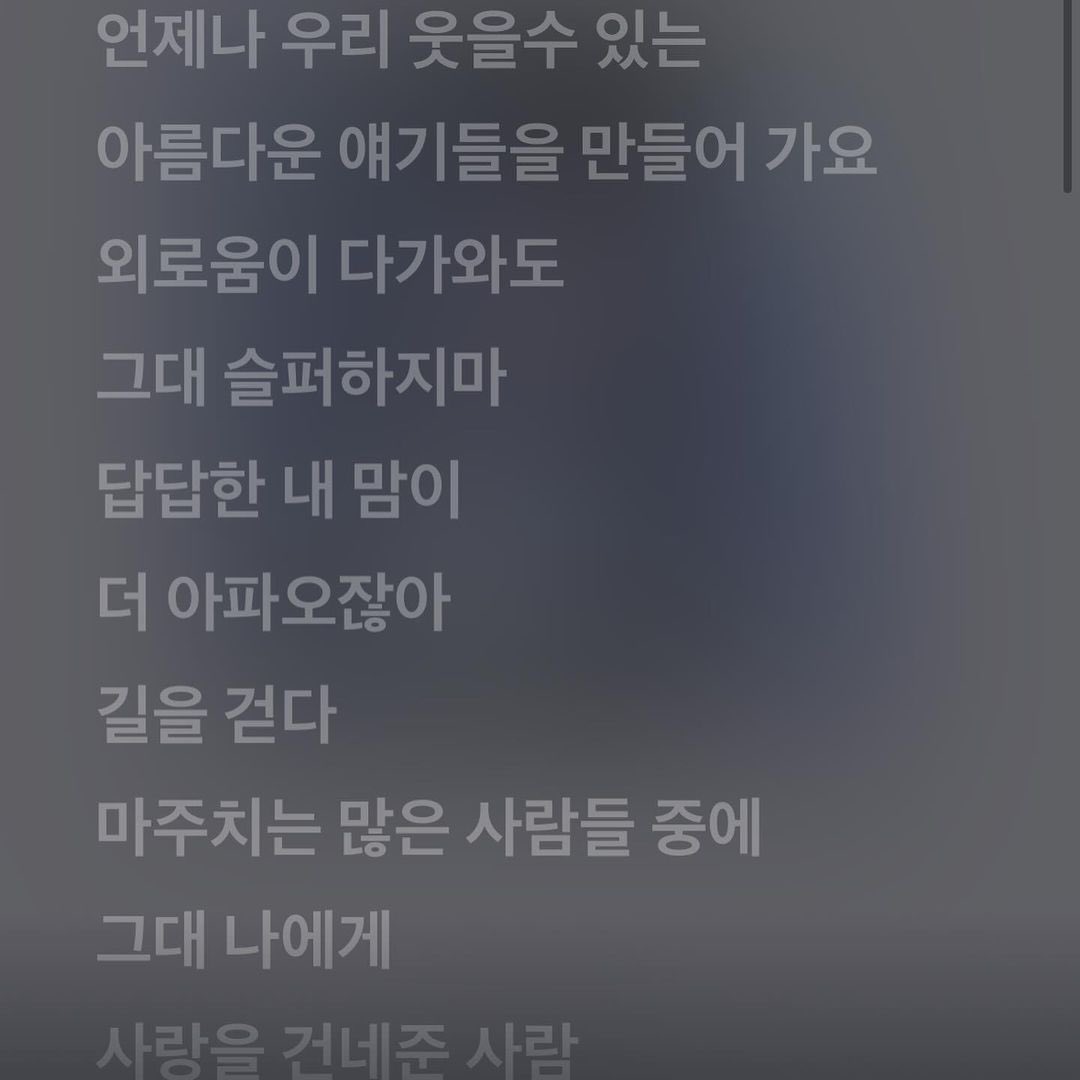 로 tweet media
