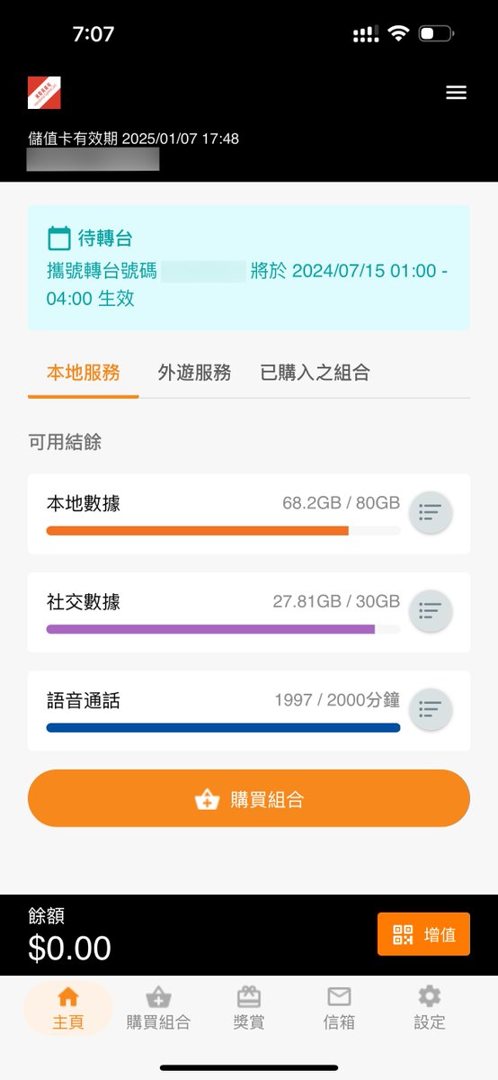 Vincent Yang tweet media