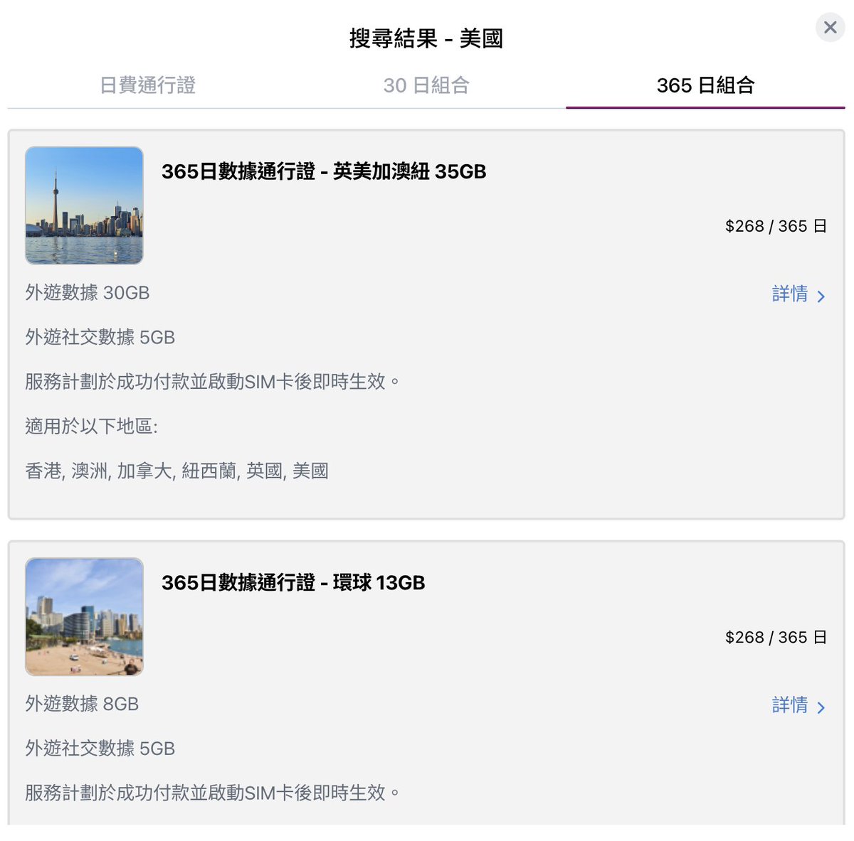 Vincent Yang tweet media